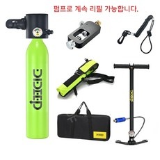 Must Have Item 미니산소탱크 추천 상품 리스트 9