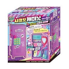 ◀ 2024년 실사용 추천 후기▶ 미니캐비넷 인기 상품 BEST 9