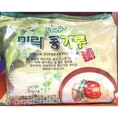 유용한 미락콩가루 추천 아이템 탑 9