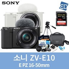 놓치면 후회할 미러리스카메라추천 최저가 아이템 탑 5