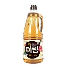 세일 미림 추천 아이템 탑 9