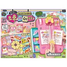 Must Have Item 미미월드 추천 상품 BEST 5 Must Have Item 미미월드 추천 상품 BEST 5