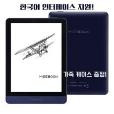 신상품 미북m6 인기 제품 BEST 5