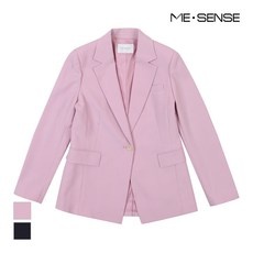 가성비 미센스 할인 제품 리스트 9