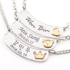 Must Have Item 미아방지목걸이 인기 아이템 베스트 5