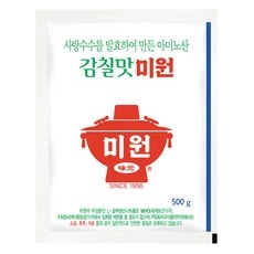 ◀ 2024년 후기로 대박난 행복한 선택▶ 미원 추천 아이템 리스트 9