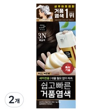 ◀ 2024년 너무 갖고싶은 가성비템▶ 미쟝센거품염색약 할인 상품 탑 9