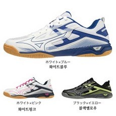 지금 당장 봐야할 미즈노카이저부르크 최저가 상품 리스트 9