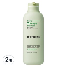 Must Have Item 민감성두피샴푸 인기 아이템 BEST 5