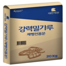 놓치면 후회할 밀가루20kg 최저가 제품 탑 5