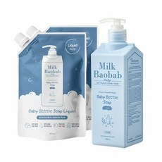 최저가 밀크바오밥젖병세정제 최저가 정보 베스트 5