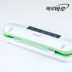 ◀ 2024년 내돈내산 실사용 강추후기▶ 바로바로진공 추천 아이템 TOP 5