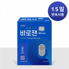 ◀ 2024년 실사용 추천 후기▶ 바로잰혈당측정기 인기 정보 상위 5