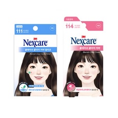 놓치면 후회할 바른손케어 최저가 아이템 탑 9