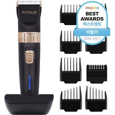 신상품 바리깡 인기 정보 상위 9