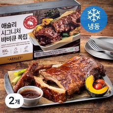 Must Have Item 바베큐폭립 할인 제품 상위 5