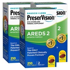 세일 바슈롬레이셀 할인 정보 베스트 5