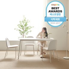 ◀ 2024년 실사용 상품후기 대박▶ 바이더하임 할인 정보 베스트 5