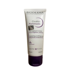 지금 당장 봐야할 바이오더마시카비오포마드 인기 아이템 탑 9