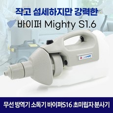 지금 당장 봐야할 바이퍼니 최저가 제품 탑 5