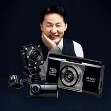 경제적인 박병일블랙박스 인기 제품 상위 5