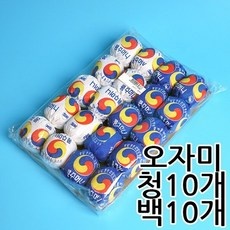 최고의 선택 박터뜨리기 할인 정보 BEST 9