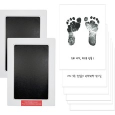 ◀ 2024년 실사용 인플들이 추천하는▶ 발도장스탬프 추천 제품 베스트 5
