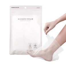 Must Have Item 발비닐 인기 정보 상위 9