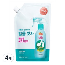 가성비 발을씻자리필 인기 상품 베스트 5