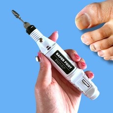 경제적인 발톱관리기 최저가 정보 베스트 5