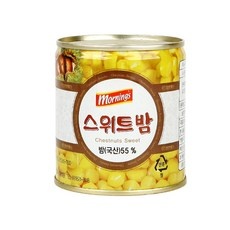 유용한 밤조림 최저가 상품 베스트 9