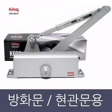 ◀ 2024년 인플들이 추천하는 가성비▶ 방금효과현관중문 인기 제품 TOP 9