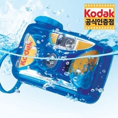 유용한 방수카메라 인기 아이템 리스트 5