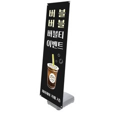 ◀ 2024년 실사용 가성비가 너무 좋아요▶ 배너 인기 상품 TOP 9