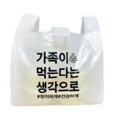 ◀ 2024년 실제 후기도 평이 좋네요▶ 배달의민족 추천 상품 리스트 5