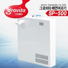 ◀ 2024년 실제 후기도 평이 좋네요▶ 배면섬프 최저가 아이템 탑 9