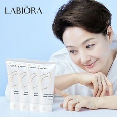 ◀ 2024년 후기로 대박난 행복한 선택▶ 배종옥꿀팩 인기 아이템 베스트 5