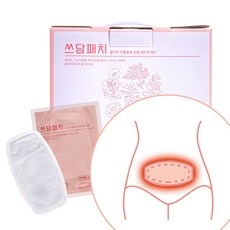 ◀ 2024년 믿고쓰는 혜자템▶ 배핫팩 추천 상품 탑 9