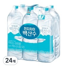 유용한 백산수2l 인기 상품 탑 5