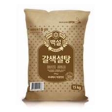 유용한 백설갈색설탕15kg 인기 상품 탑 5