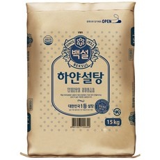 ◀ 2024년 SNS 인기상품 강력추천▶ 백설설탕15kg 할인 상품 TOP 9