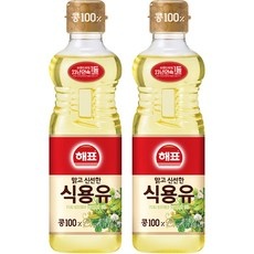 ◀ 2024년 믿고쓰는 혜자템▶ 백설콩기름 최저가 제품 베스트 9