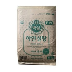 Must Have Item 백설탕 추천 정보 베스트 5
