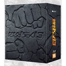최저가 범죄도시3블루레이 인기 정보 TOP 5 최저가 범죄도시3블루레이 인기 정보 TOP 5