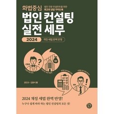 신상품 법인리스 할인 상품 베스트 5 신상품 법인리스 할인 상품 베스트 5