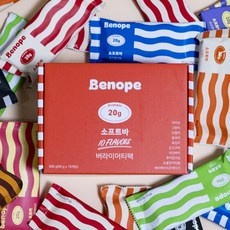 경제적인 베노프 최저가 제품 TOP 5