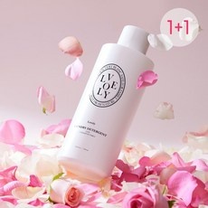 놓치면 후회할 베르블랑러블리향 추천 상품 리스트 5