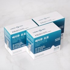 ◀ 2024년 실사용 상품후기 대박▶ 베리큐프로 추천 상품 BEST 9