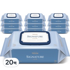 세일 베베숲물티슈20 최저가 아이템 BEST 5