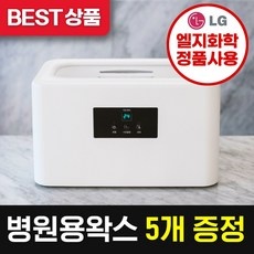 Must Have Item 베스용해기 인기 상품 베스트 5